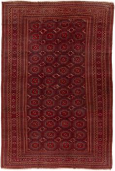 Afghan Buchara 261x254