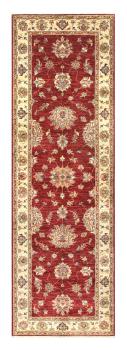 Ziegler Farahan Arijana 264x82