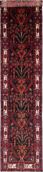 Hamadan 476x101