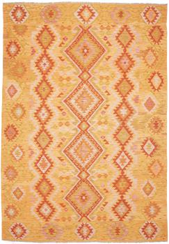 Chilim Afghan 296x202