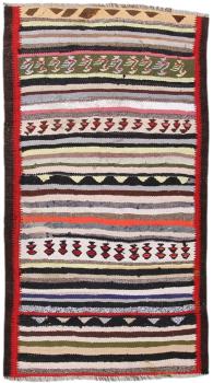 Kilim Fars Antique 224x124