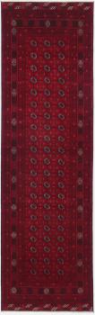 Afghan Mauri 303x87