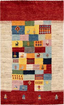 Persan Gabbeh Zagros 122x74