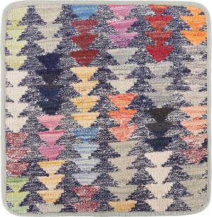Kilim Afghan Cushion Cover 45x45