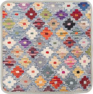 Kelim Afghan Kissenbezug 45x45