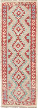 Kilim Afegão Heritage 194x69