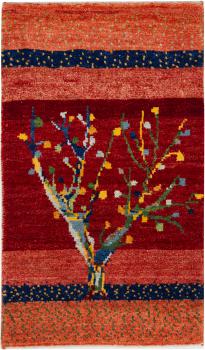 Persia Gabbeh Nomad 89x53