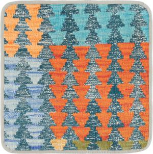 Kilim Afghan Cushion Cover 45x45
