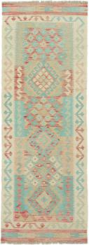 Kilim Afgán Heritage 199x68