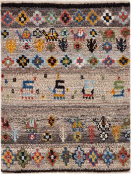 Persian Gabbeh Nomad 74x57