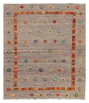 Kilim Afghan Nimbaft Edition 201x168