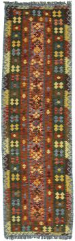 Kilim Afgán 287x86