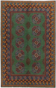 Afghan Akhche 249x162