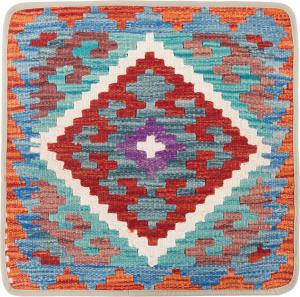 Kilim Afghan Cushion Cover 50x50
