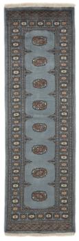 Pakistan Buchara 2ply 258x80
