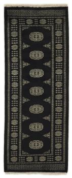 Pakistan Buchara 2ply 196x76