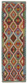 Kilim Afghan 245x74