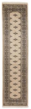 Pakistan Buchara 3ply 305x79