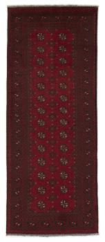 Afghan Akhche 199x79