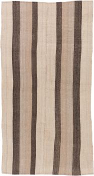 Kilim Fars 262x135