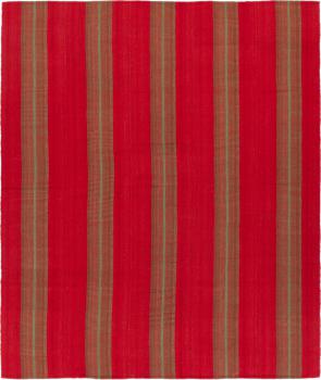 Elysian Limited 298x254