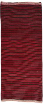 Chilim Fars Antic 306x127