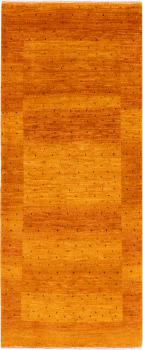 Perser Gabbeh Loribaft Essence 206x86