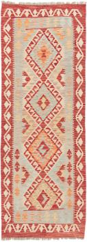 Kilim Afegão 203x75