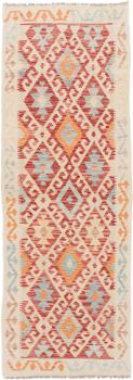 Kilim Afegão 226x78