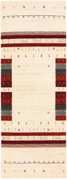 Loom Gabbeh Lori 248x88