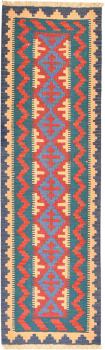 Kelim Fars 211x61