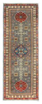 Kazak 237x85