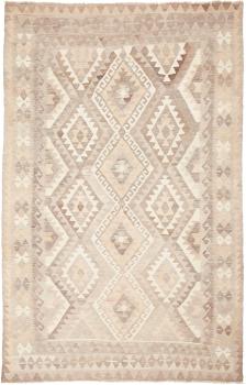 Kilim Afegão 264x166