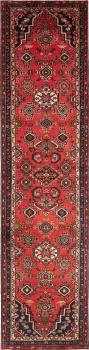 Hamadan 424x104