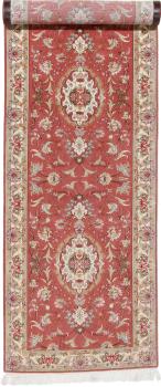Tabriz 50Raj 319x85