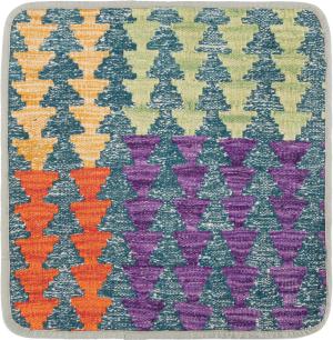Kilim Afghan Cushion Cover 45x45