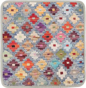 Kilim Afghan Cushion Cover 45x45