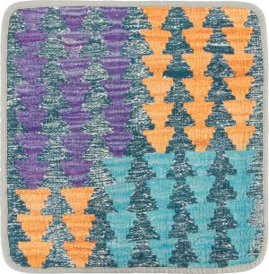 Kilim Afghan Cushion Cover 45x45