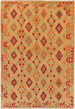 Kilim Afegão 252x175