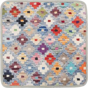 Kilim Afghan Cushion Cover 45x45
