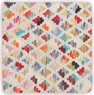Kilim Afghan Cushion Cover 50x50