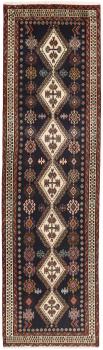 Afshar 304x84