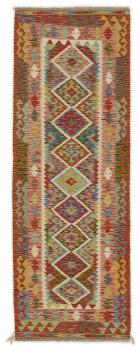 Kelim Afghan 242x87