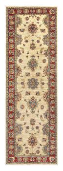 Ziegler Farahan Arijana 261x87