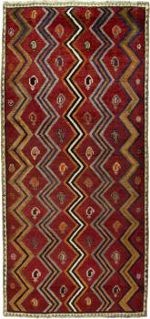Perzsa Gabbeh Limited 233x112