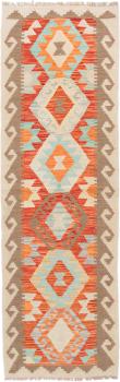 Kilim Afghan 198x61