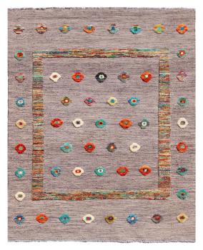 Kilim Afghan Nimbaft Edition 197x154