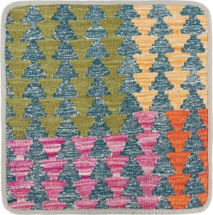 Kilim Afghan Cushion Cover 45x45