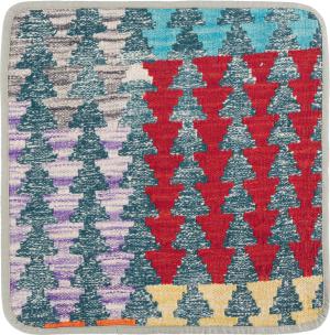 Kilim Afghan Cushion Cover 45x45