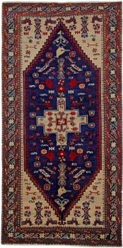 Baluch 234x117